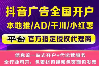 实战解析：SEM网络推广成功案例分享
