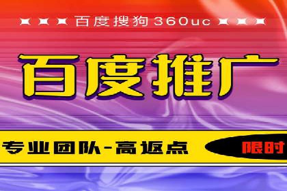 抖音信息流代理案例分享：如何实现精准营销