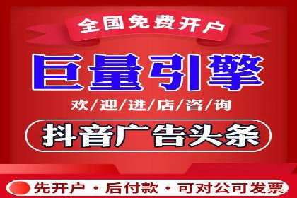 开户返点政策在提升用户体验方面的作用研究